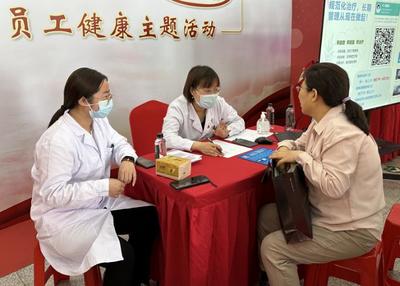 有“医”靠！太原市总工会打造“家门口”健康服务体系，为职工健康保驾护航