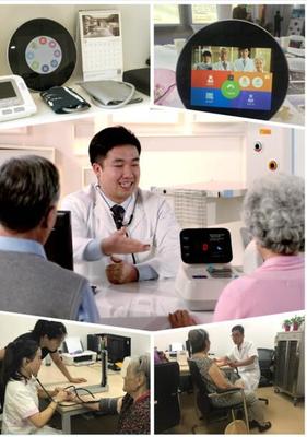 大爱书院 以家庭医生服务体系推动医养结合战略与医疗设备租赁创新