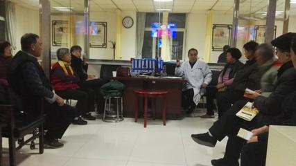 衡水市中医院开设‘落实十九大精神，温暖过寒冬’健康课堂，并推出医疗设备租赁服务